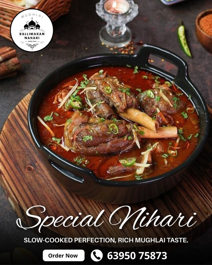 Nihari